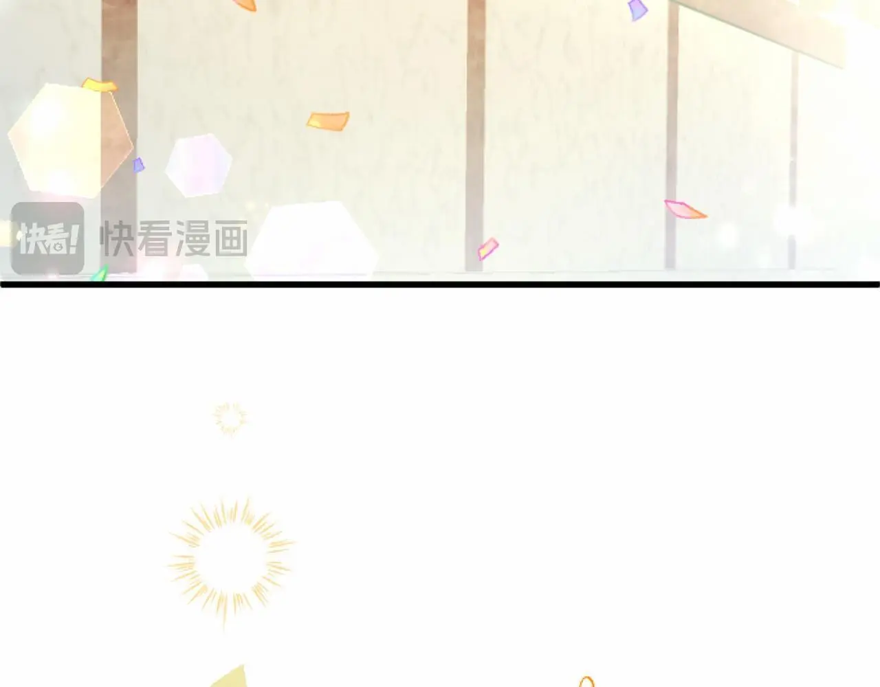 第54话 惩罚 第30页