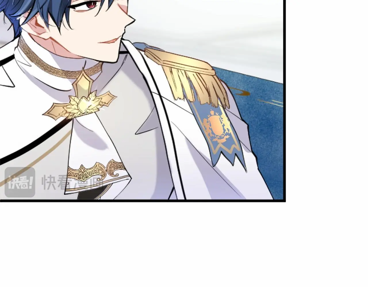 第54话 惩罚 第54页