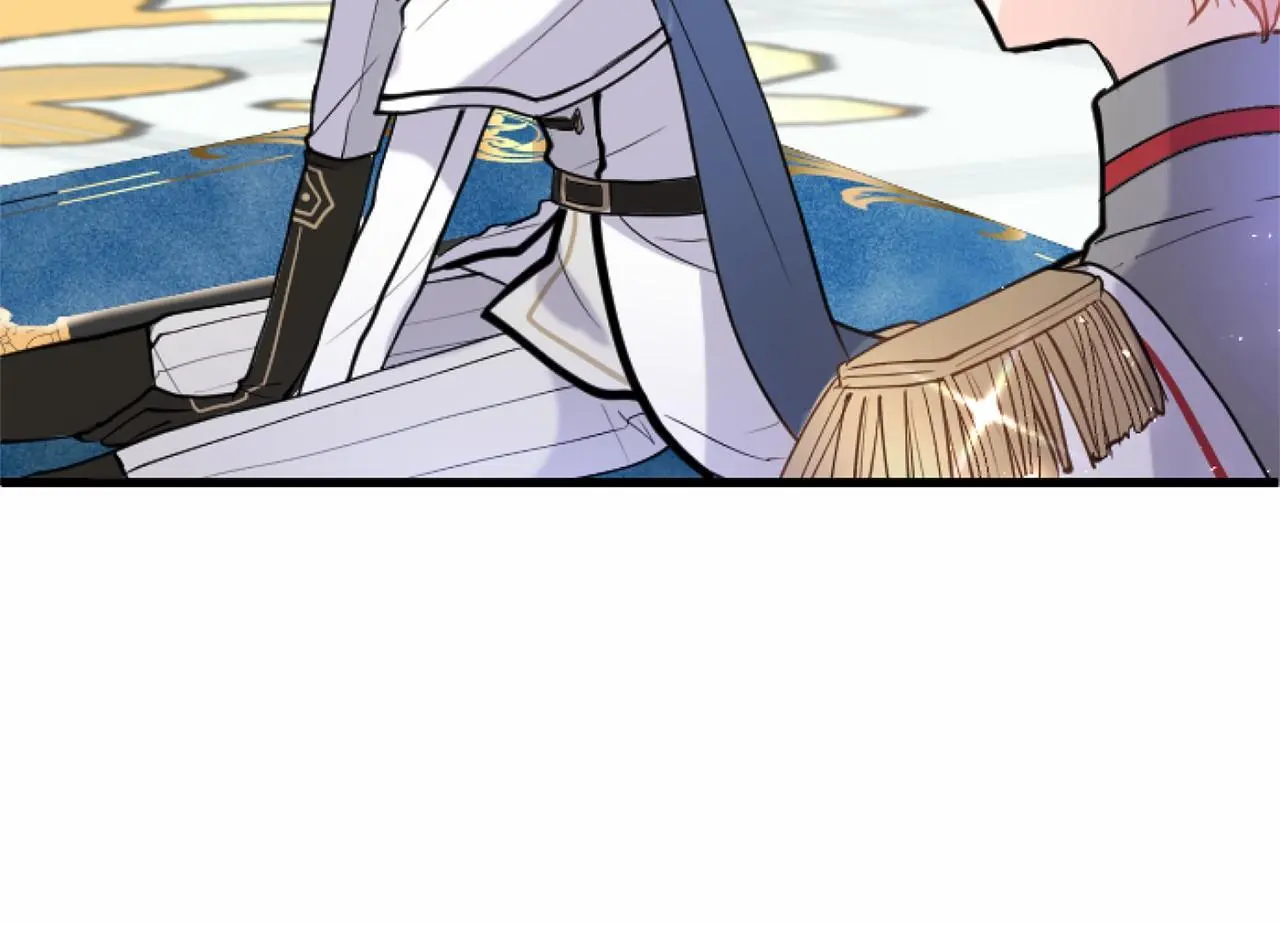 第54话 惩罚 第59页