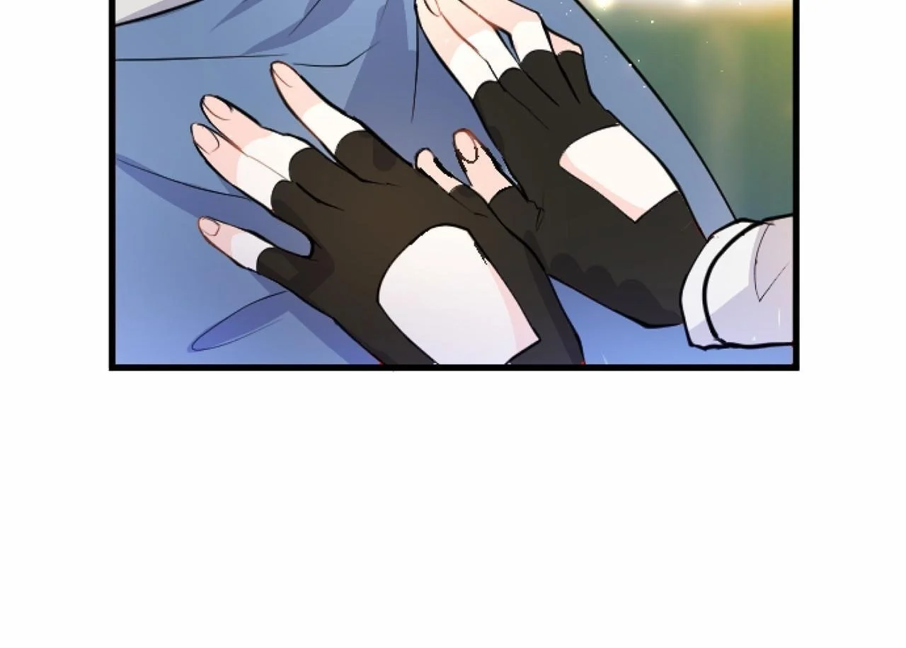 第54话 惩罚 第75页