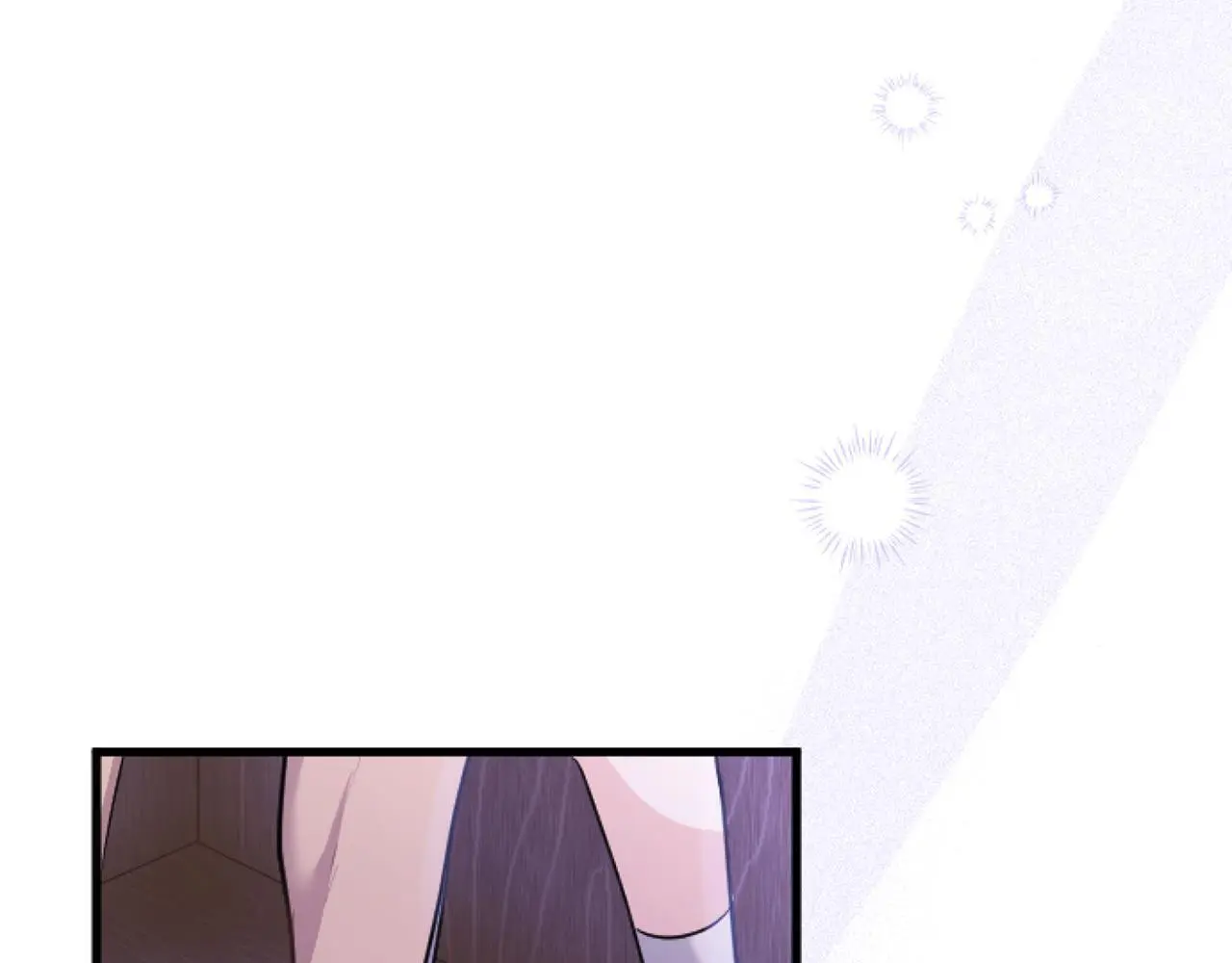 第57话 亲密接触 第76页