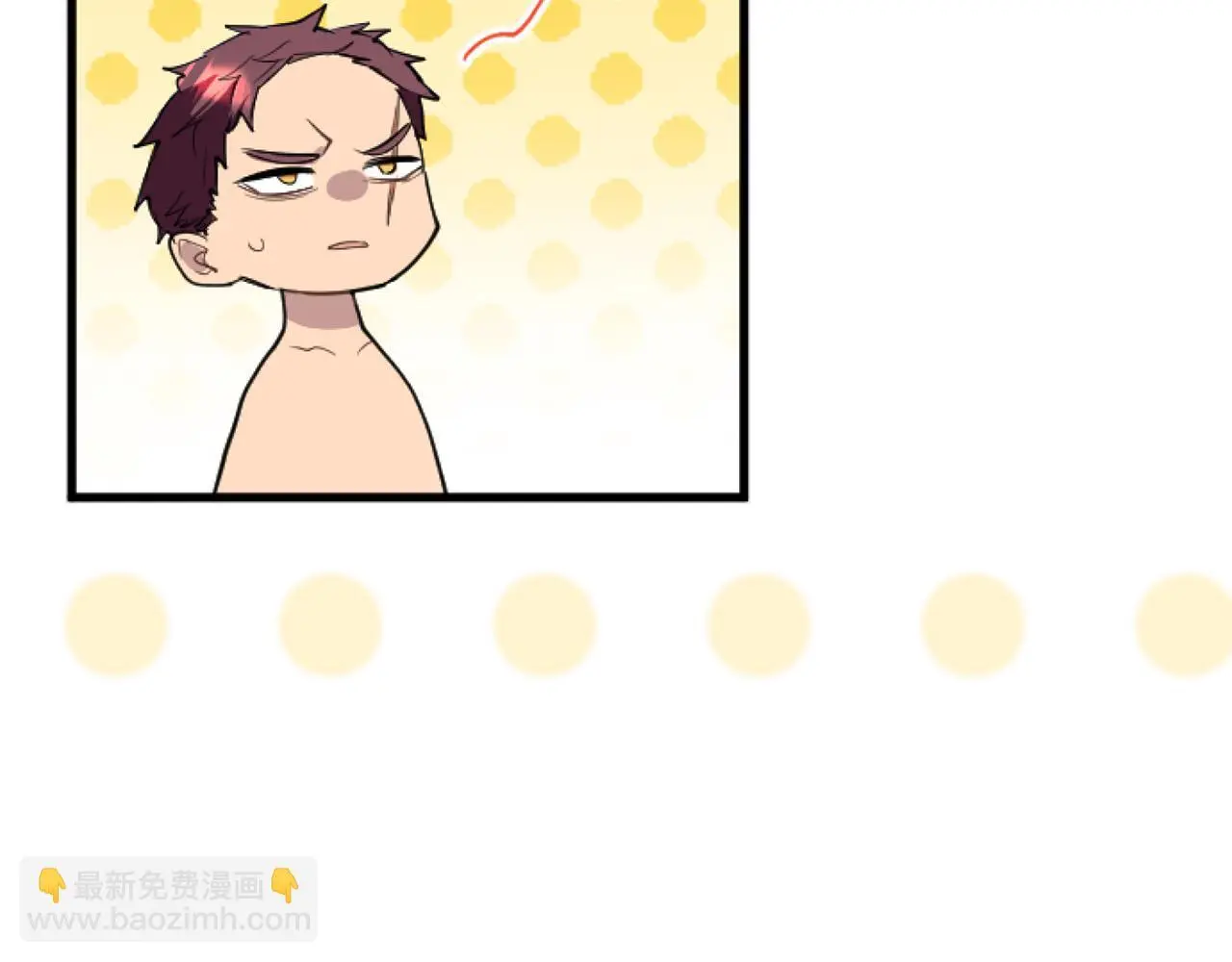 第57话 亲密接触 第95页