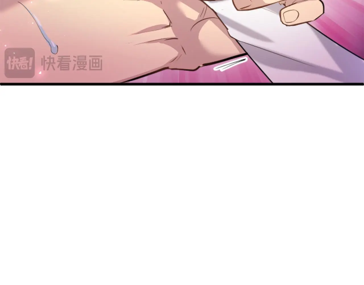 第57话 亲密接触 第125页