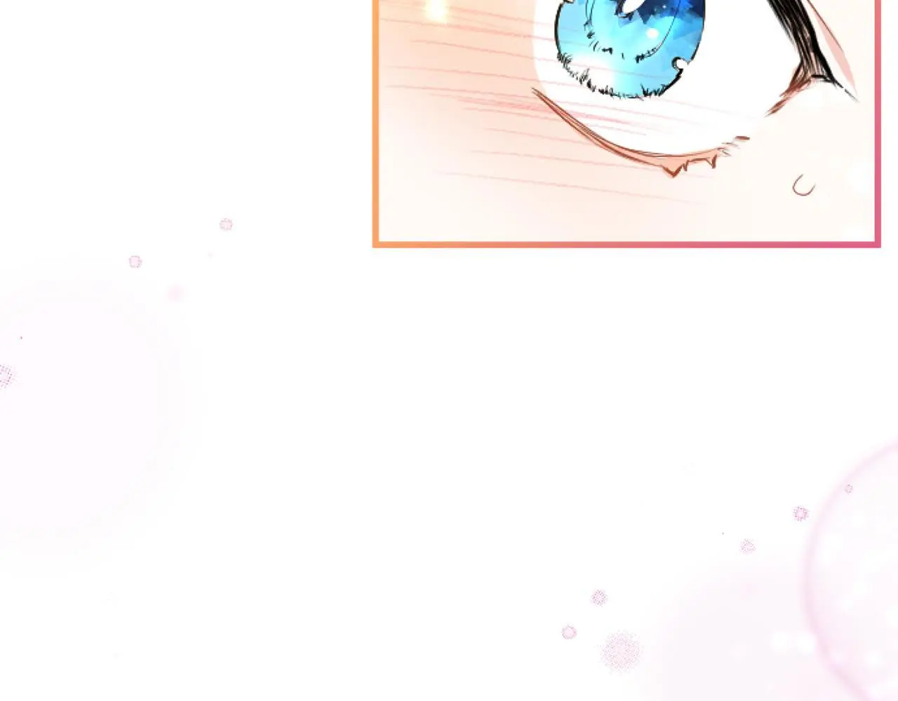 第57话 亲密接触 第141页