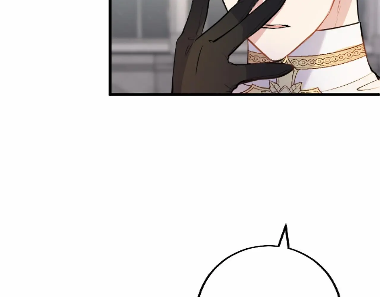第56话 请多关照 第14页