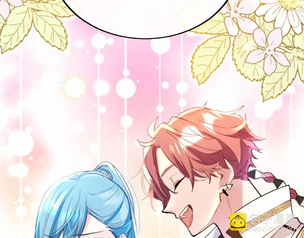 第56话 请多关照 第20页