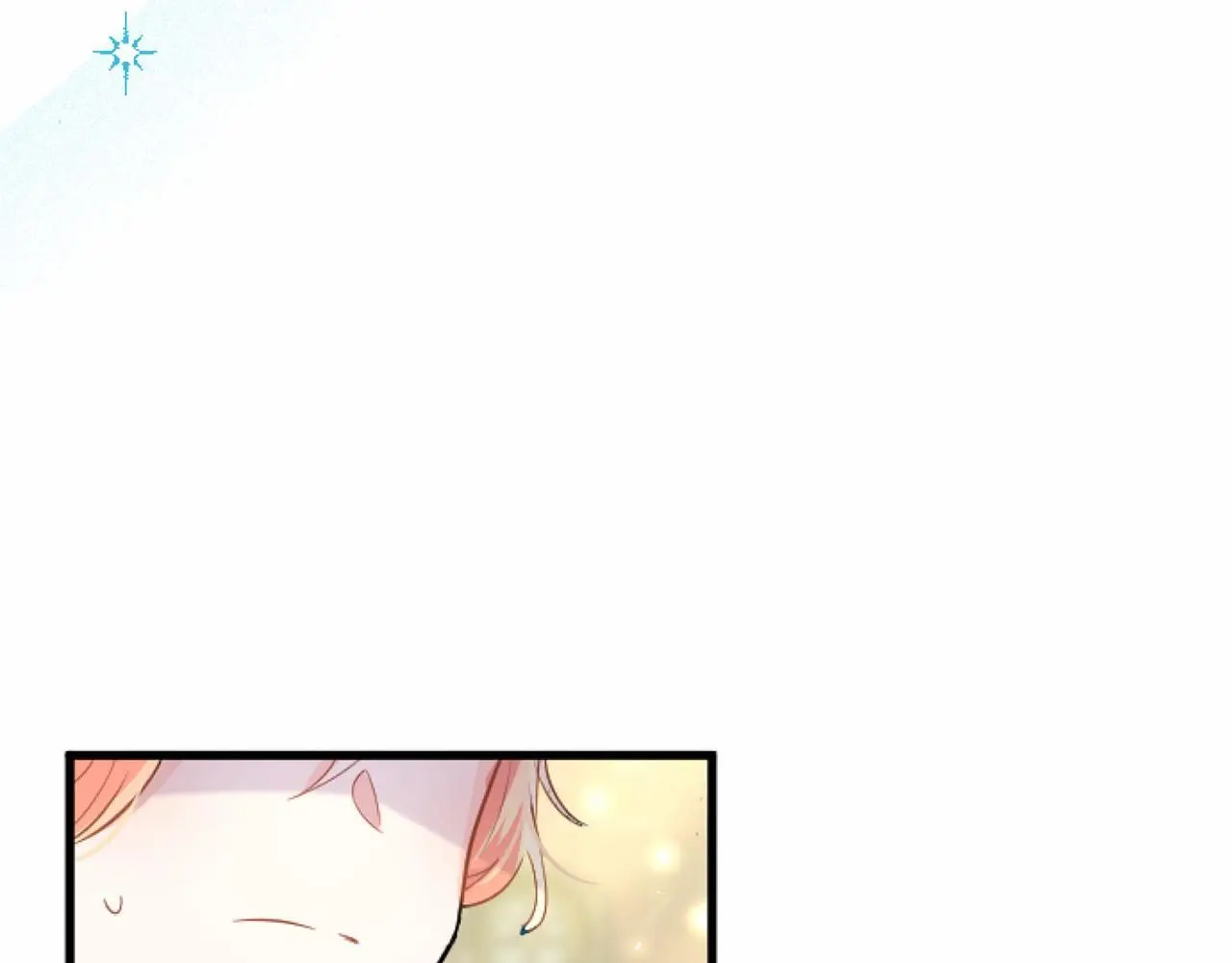 第56话 请多关照 第52页