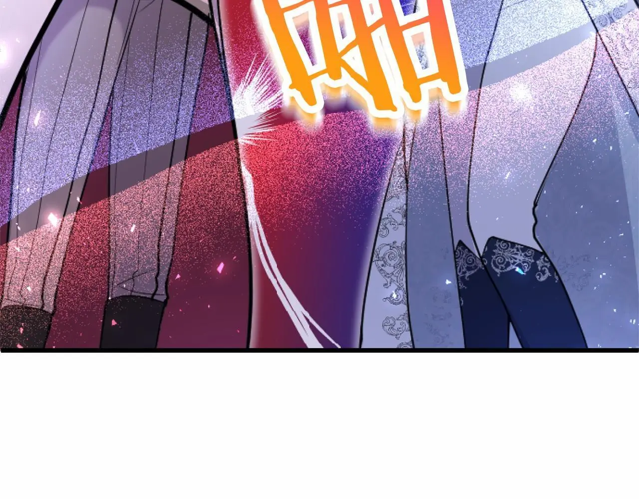 第56话 请多关照 第69页