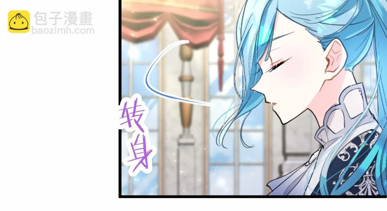 第56话 请多关照 第73页