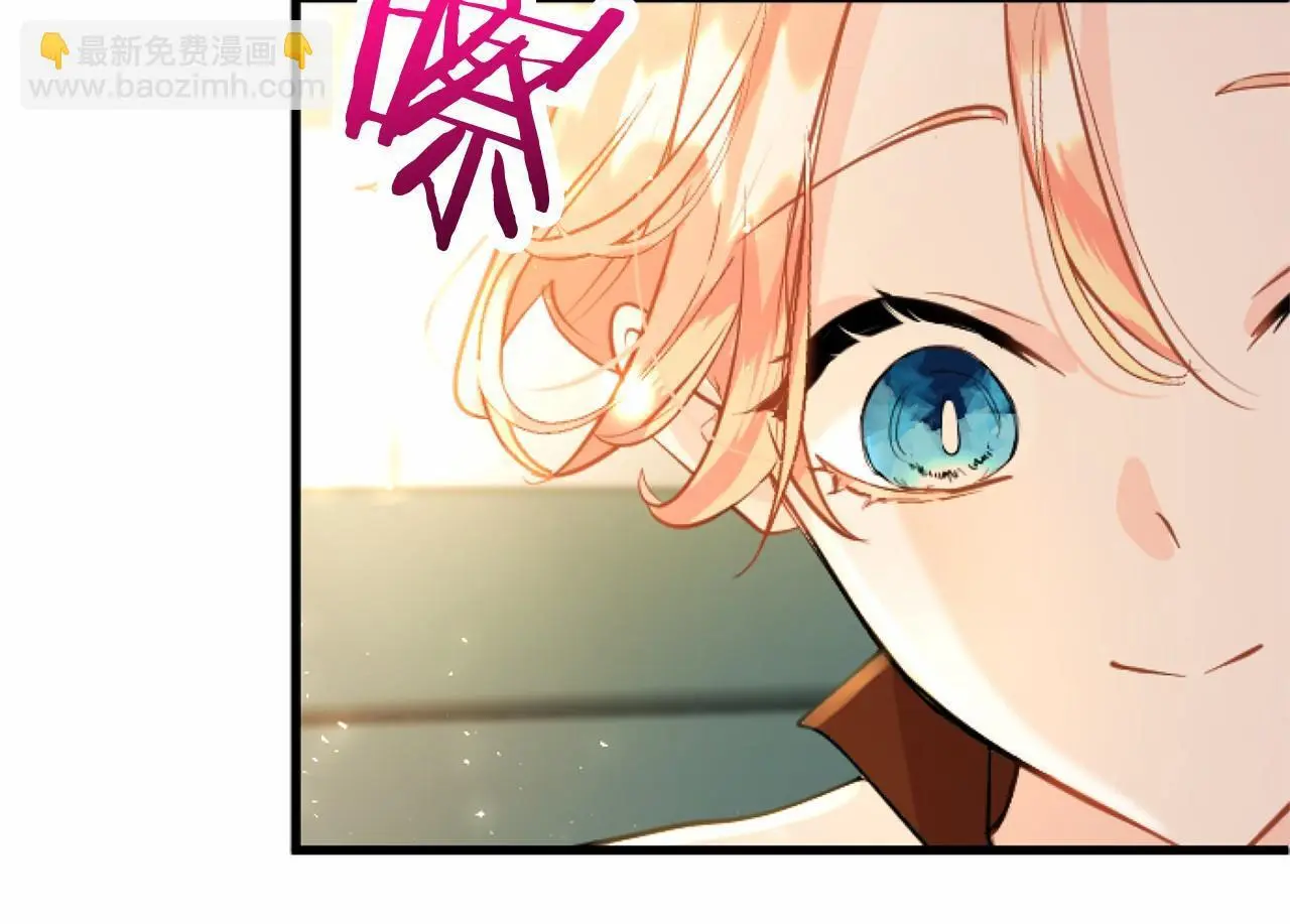 第56话 请多关照 第118页