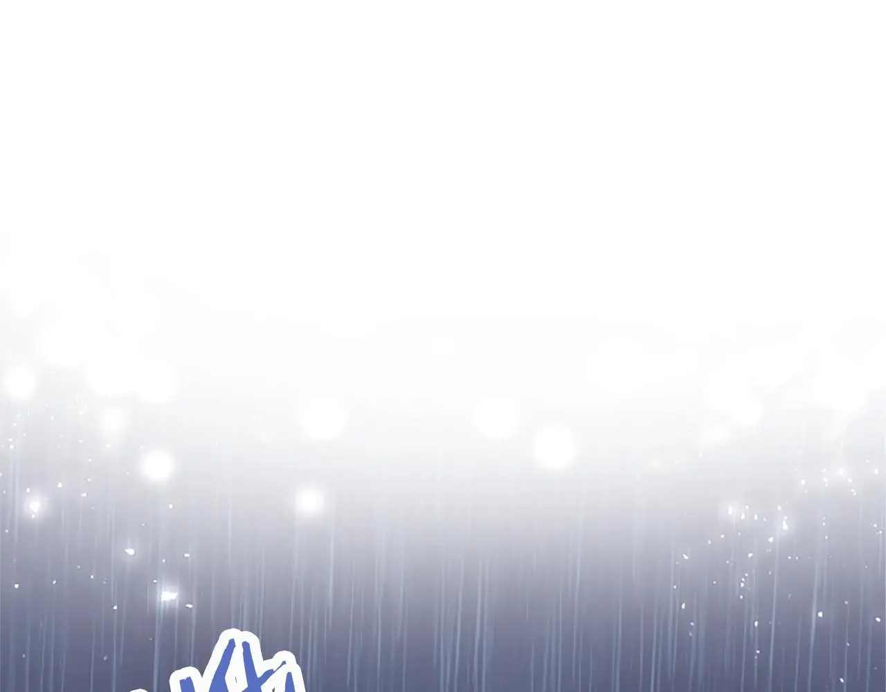 第60话 敌意 第5页