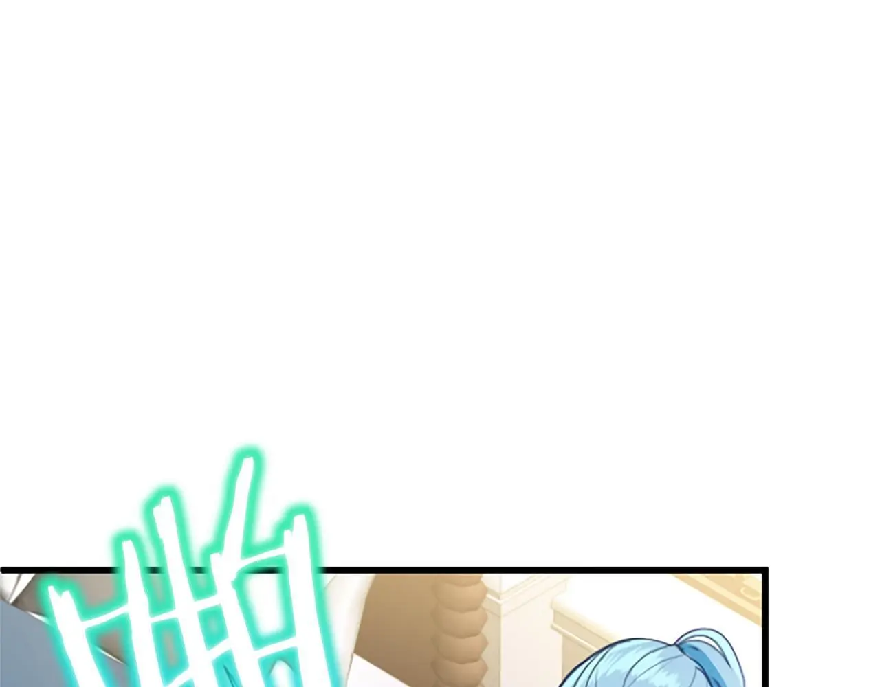第60话 敌意 第29页