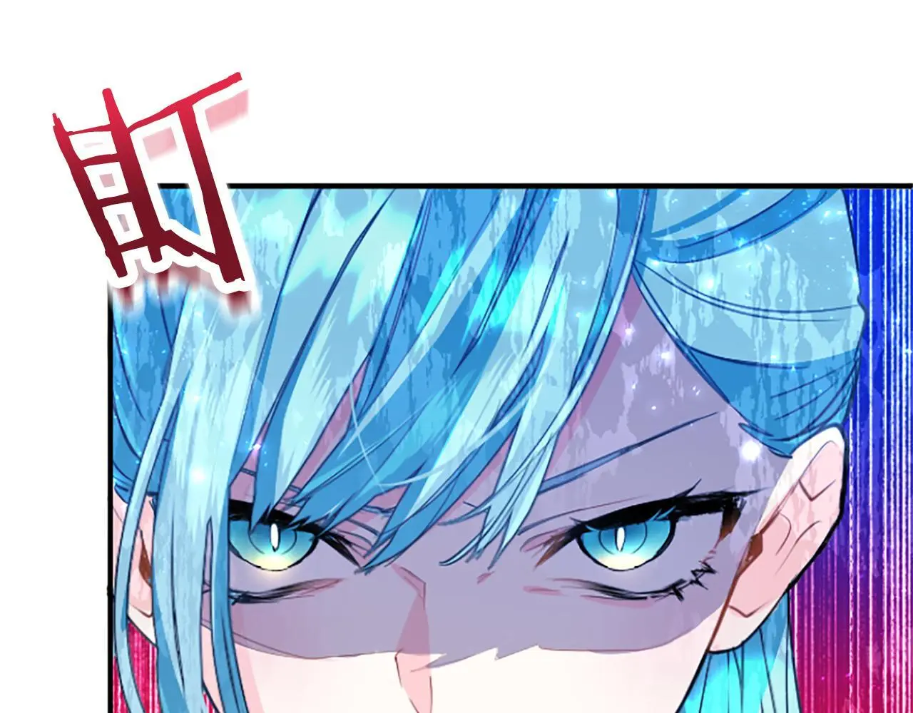 第60话 敌意 第93页