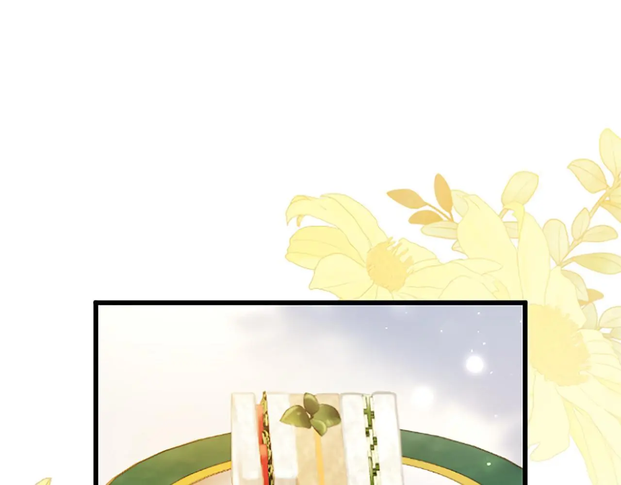 第59话 陪练 第5页