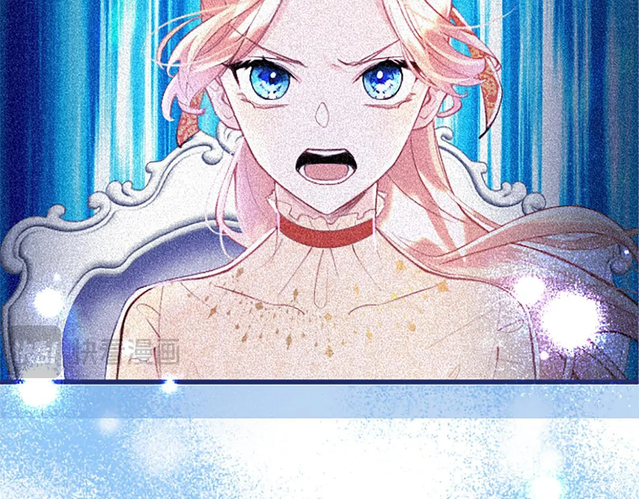 第59话 陪练 第27页