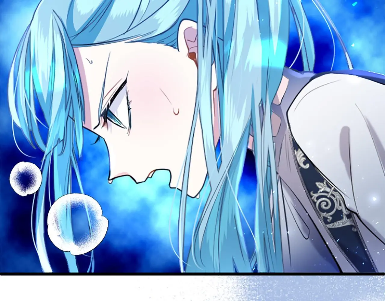 第59话 陪练 第98页