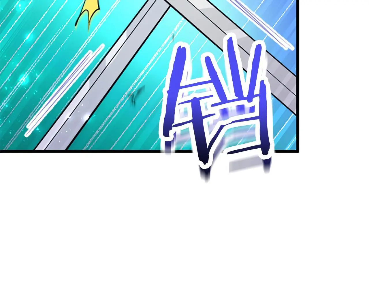 第59话 陪练 第133页
