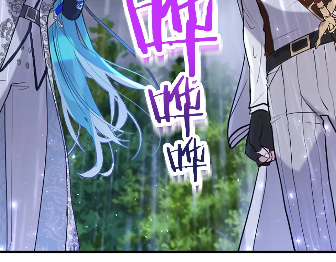 第59话 陪练 第170页