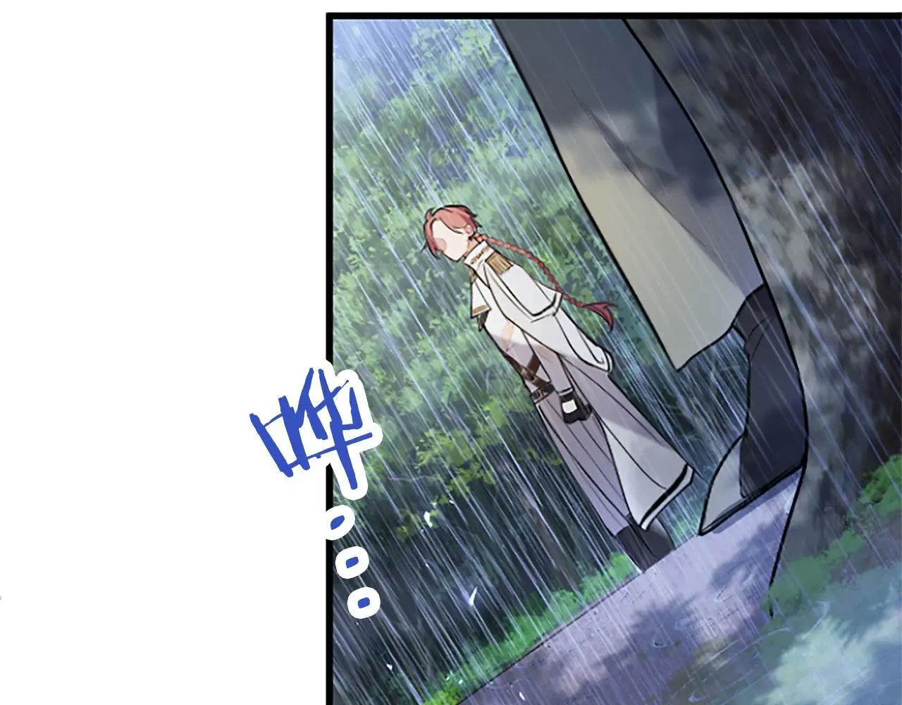 第59话 陪练 第243页