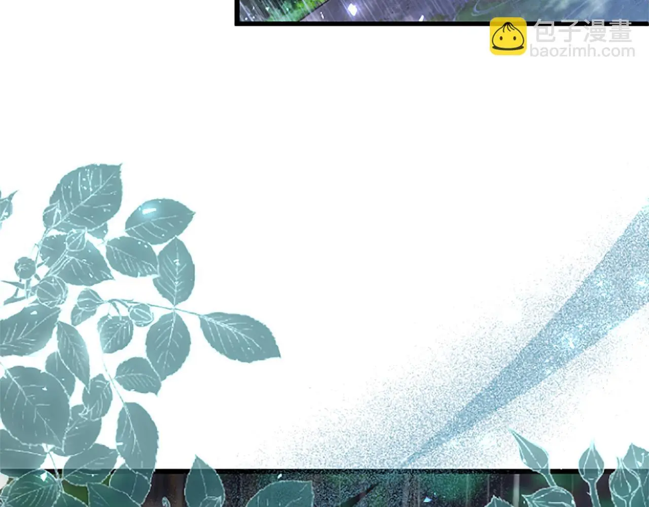 第59话 陪练 第244页