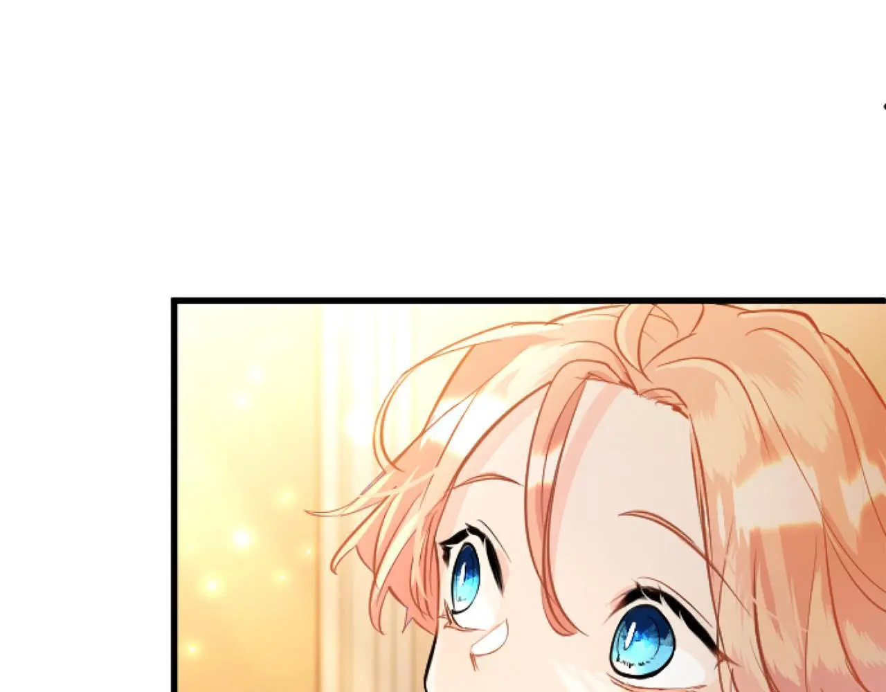 第58话 暴露了？ 第20页