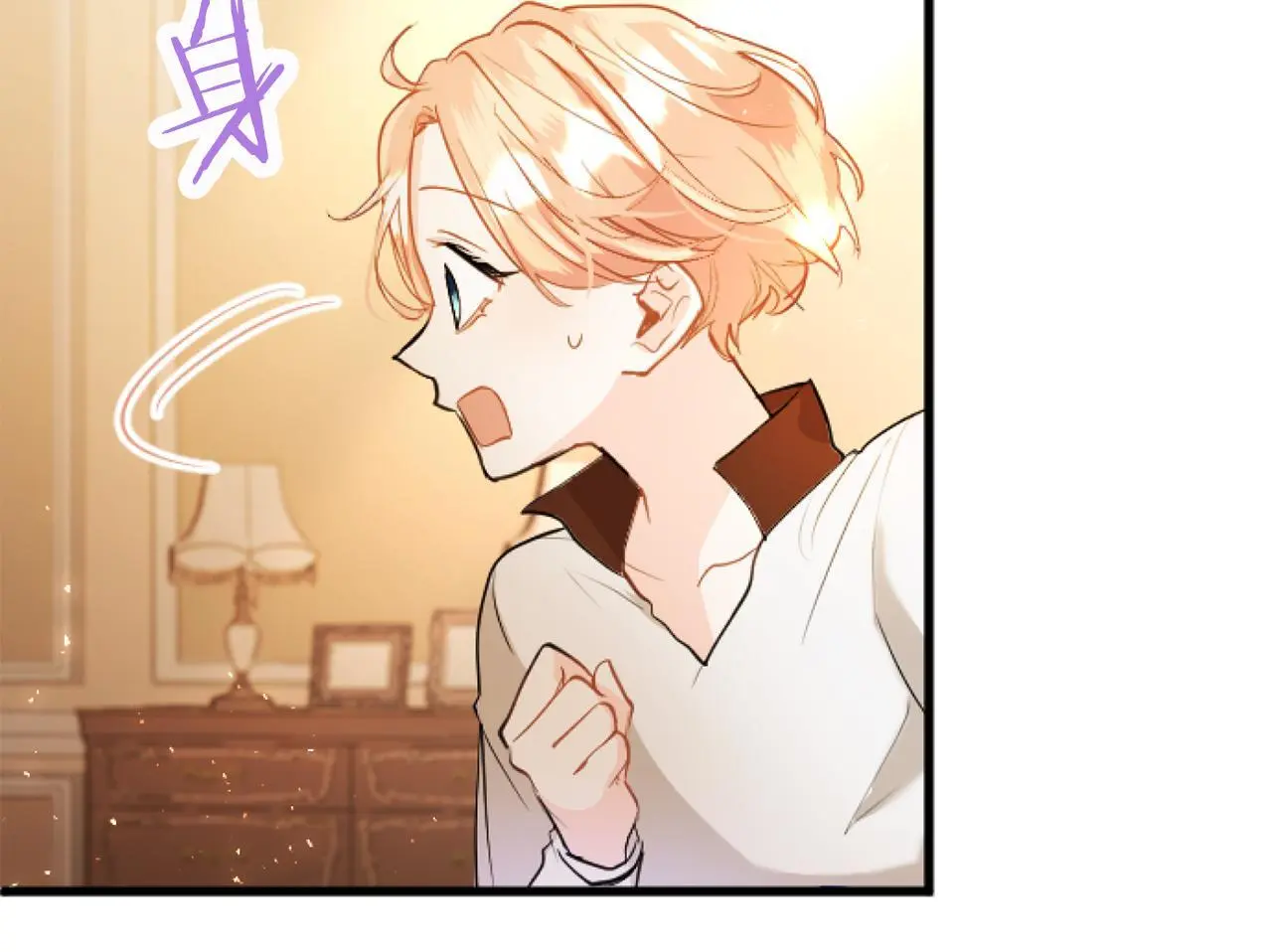 第58话 暴露了？ 第49页