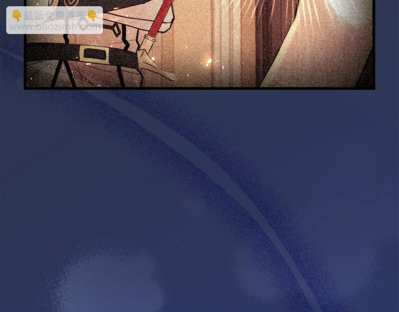 第58话 暴露了？ 第67页
