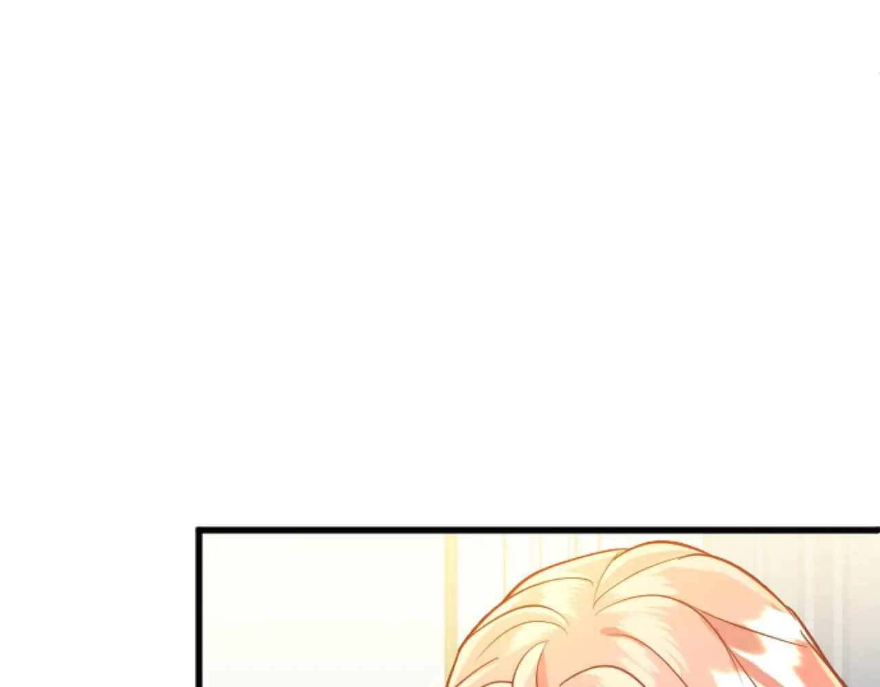 第58话 暴露了？ 第98页