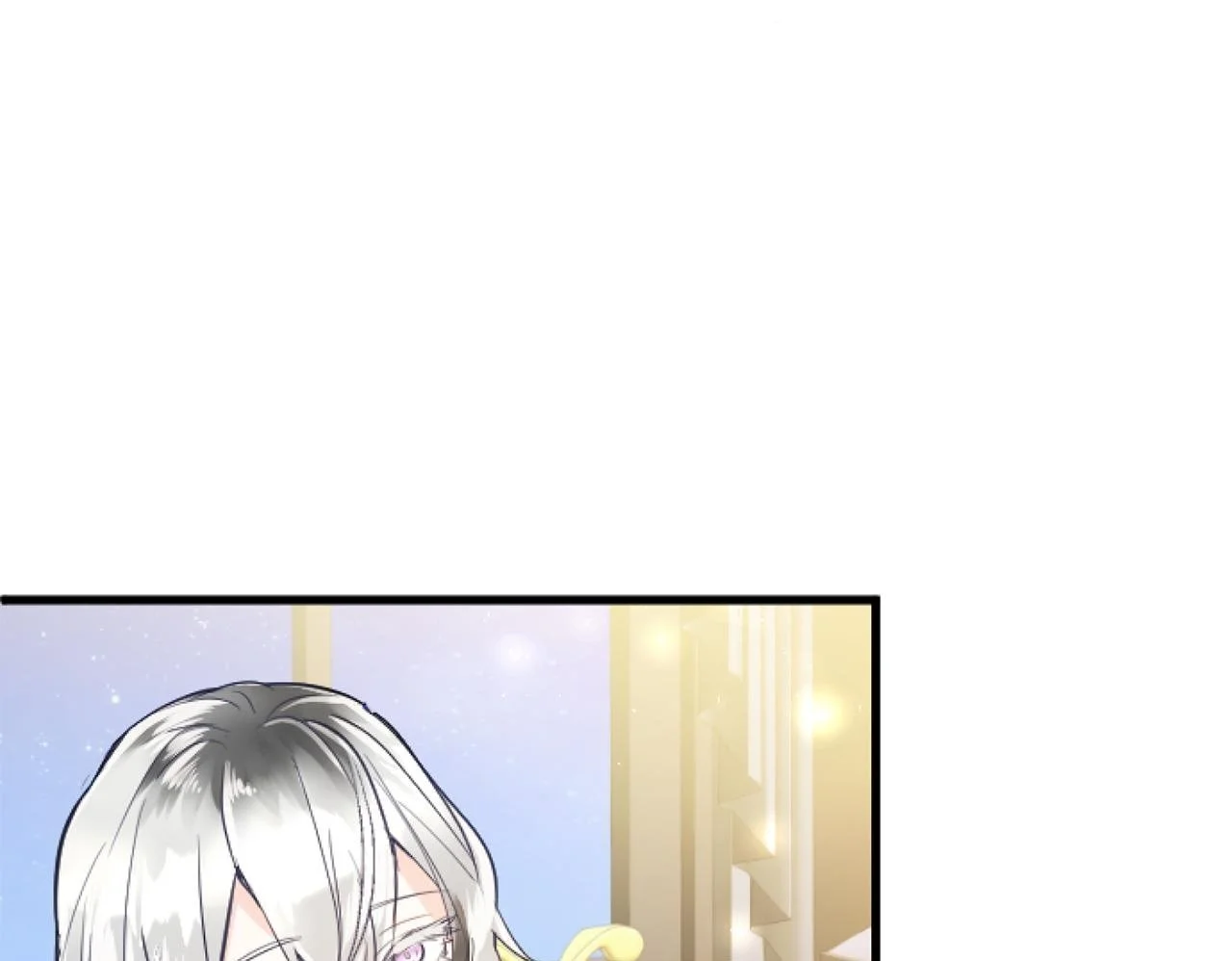 第58话 暴露了？ 第100页