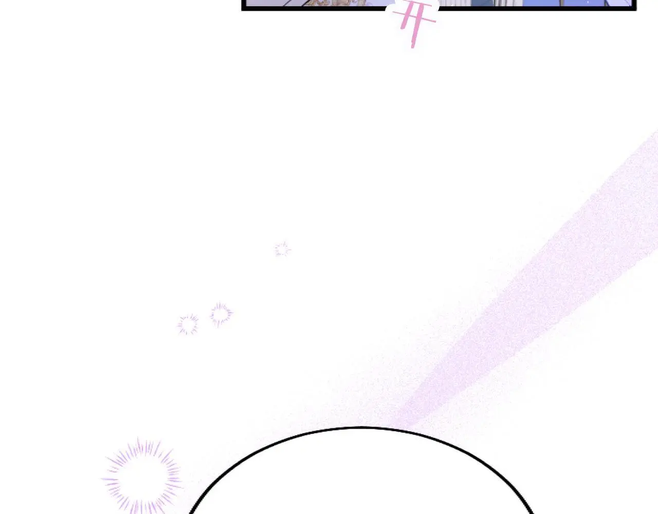 第58话 暴露了？ 第157页