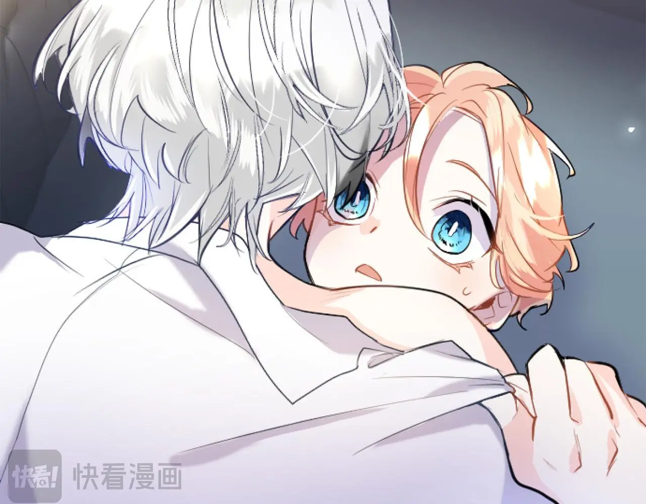 第58话 暴露了？ 第159页