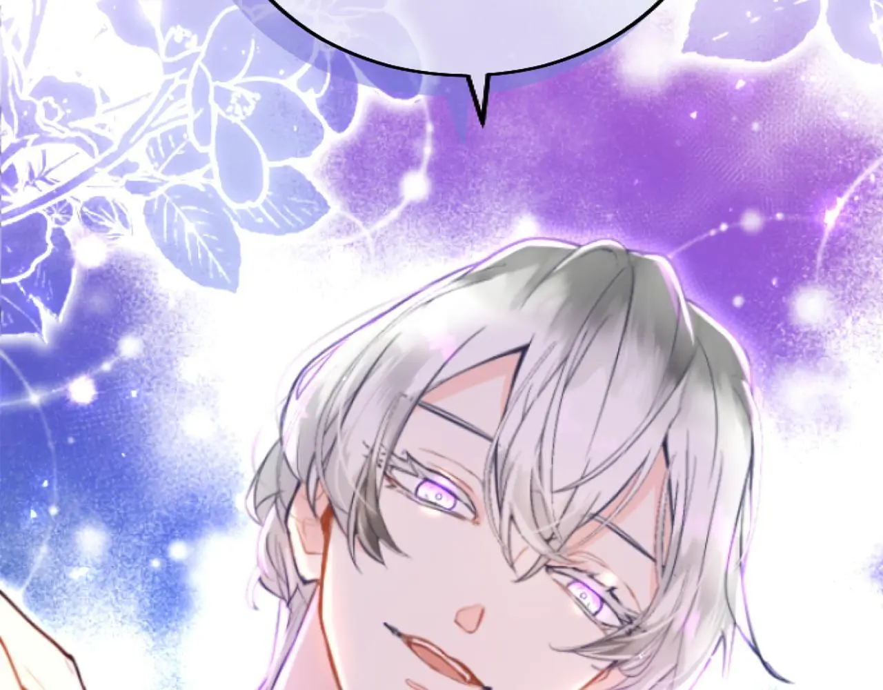 第58话 暴露了？ 第161页