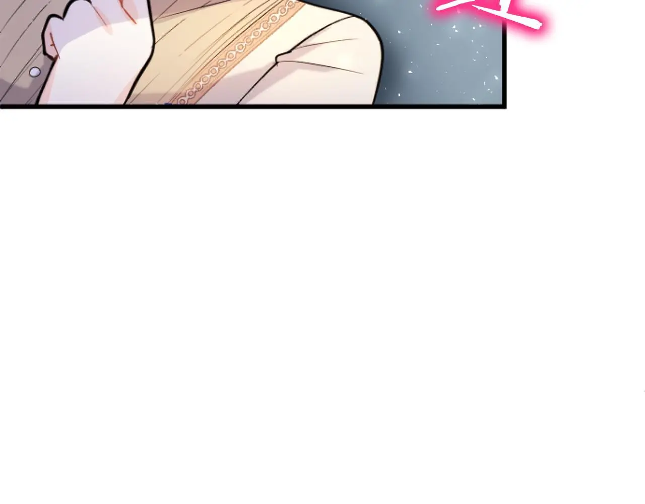 第58话 暴露了？ 第169页