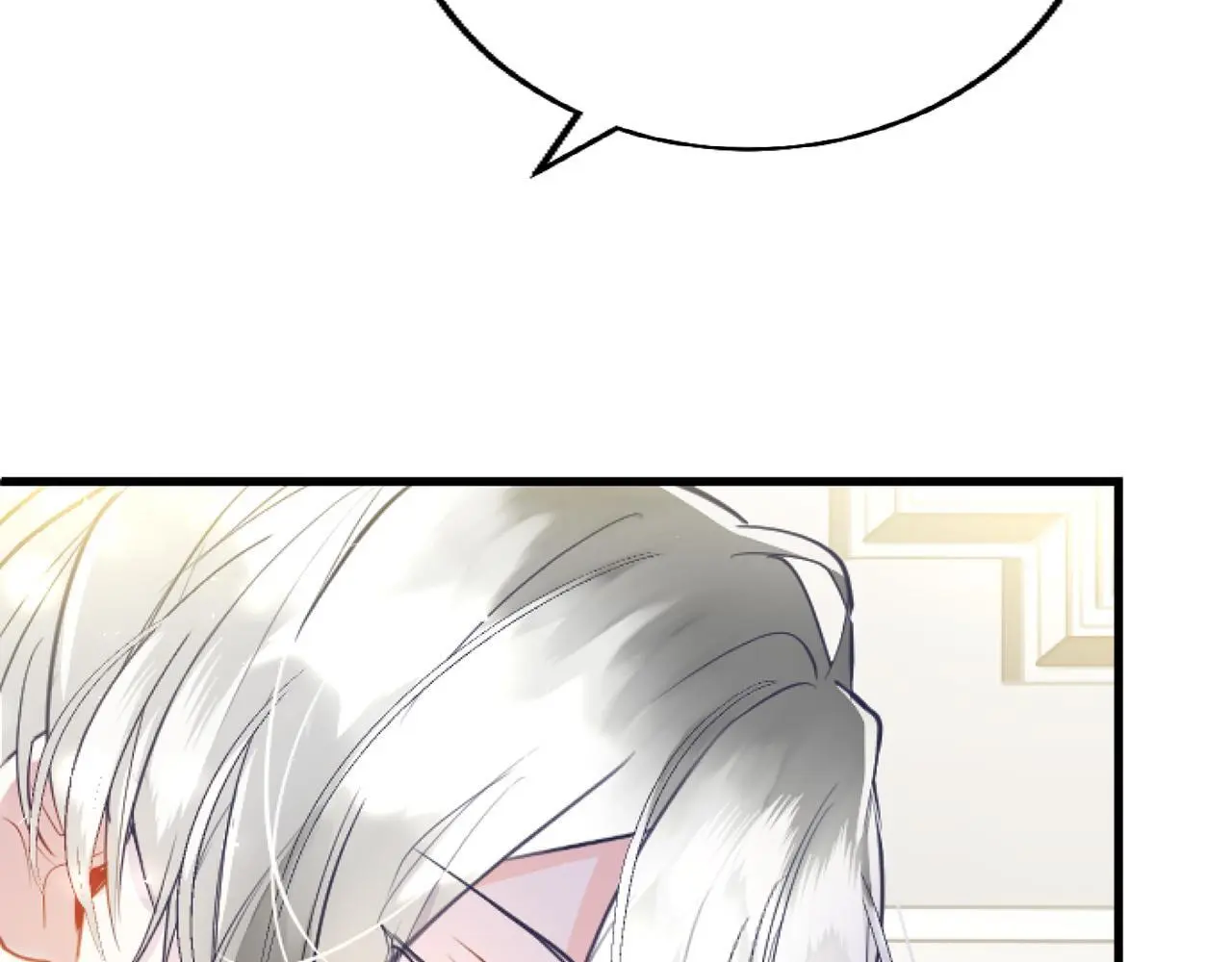 第58话 暴露了？ 第181页