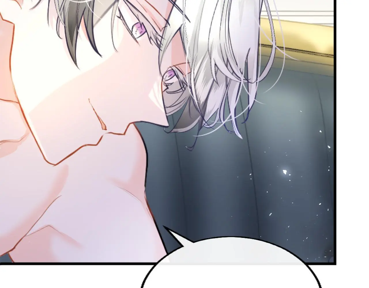 第58话 暴露了？ 第182页