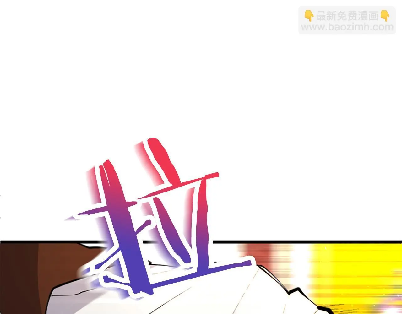 第62话 胡闹 第15页