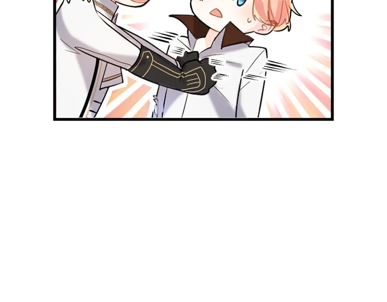 第62话 胡闹 第75页