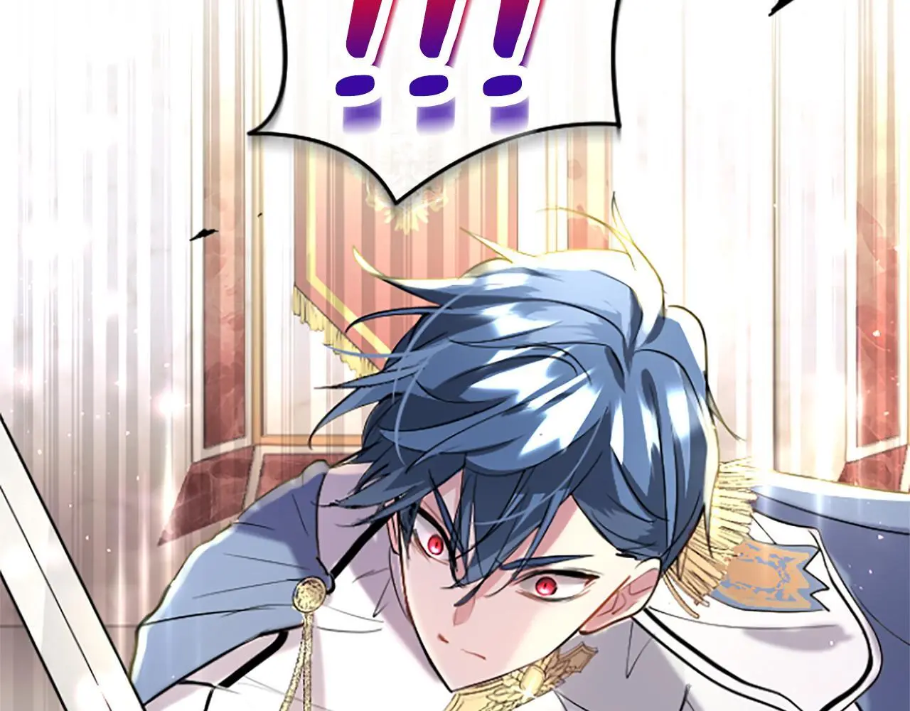 第61话 自证清白 第6页