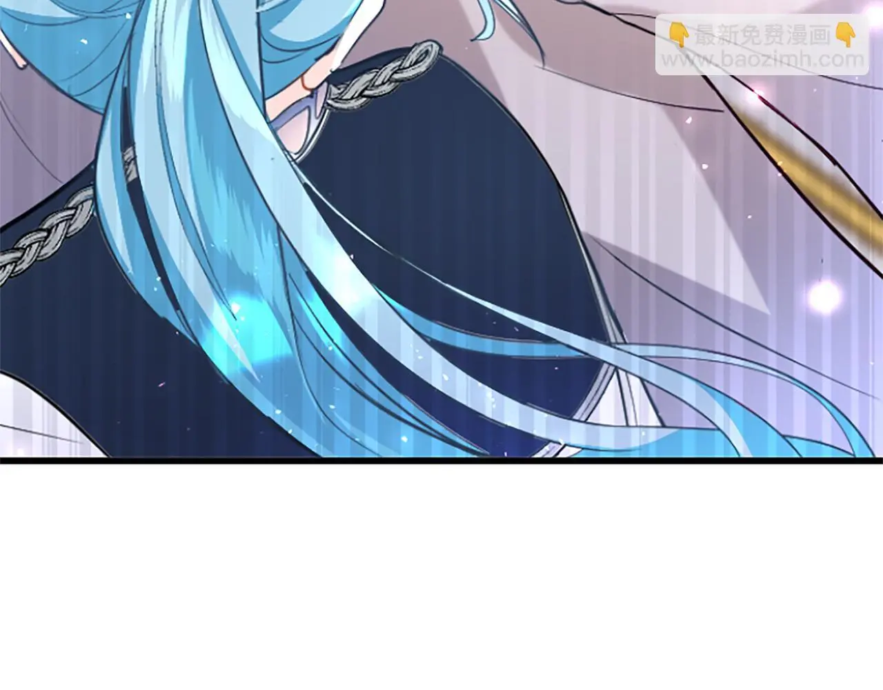 第61话 自证清白 第9页