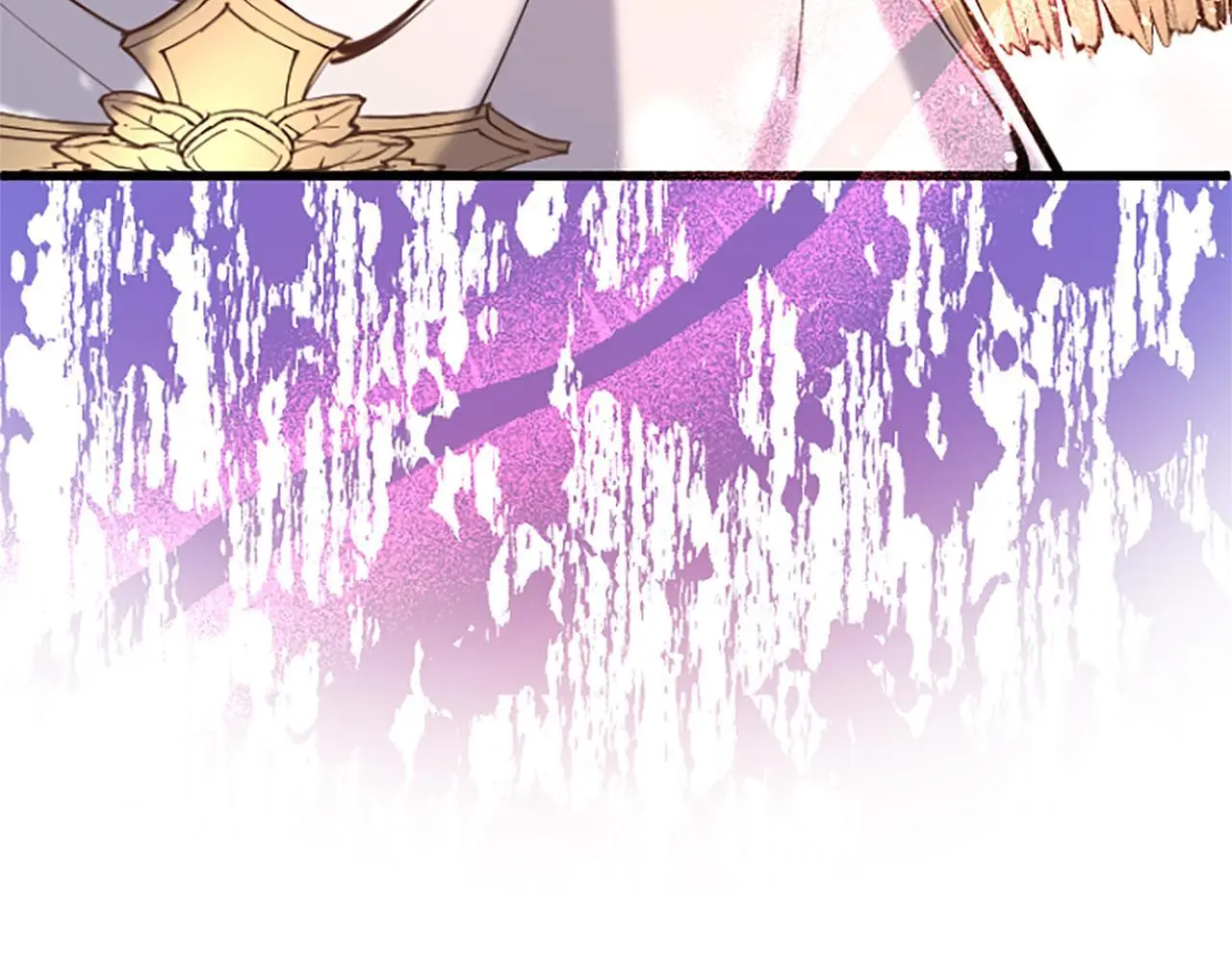 第61话 自证清白 第15页