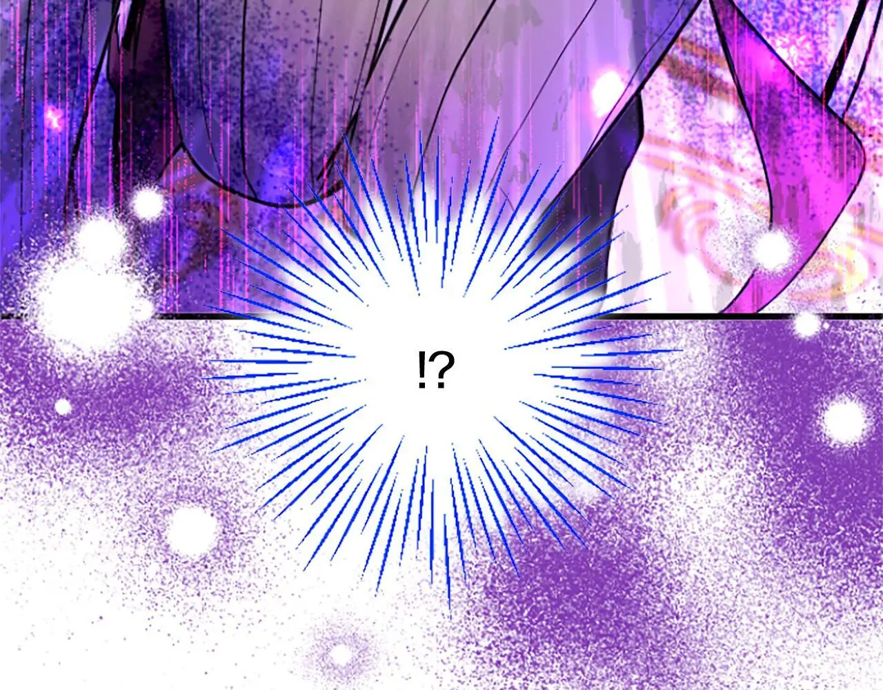 第61话 自证清白 第71页