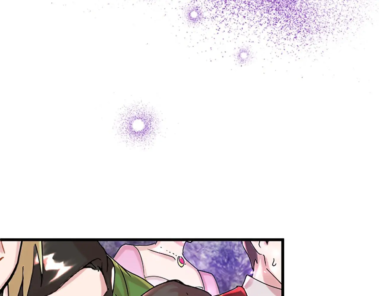 第61话 自证清白 第72页