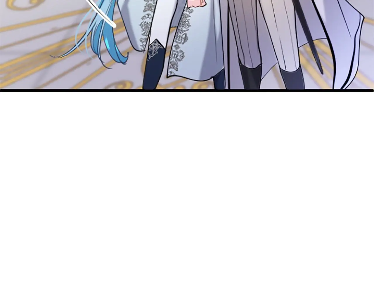 第61话 自证清白 第81页