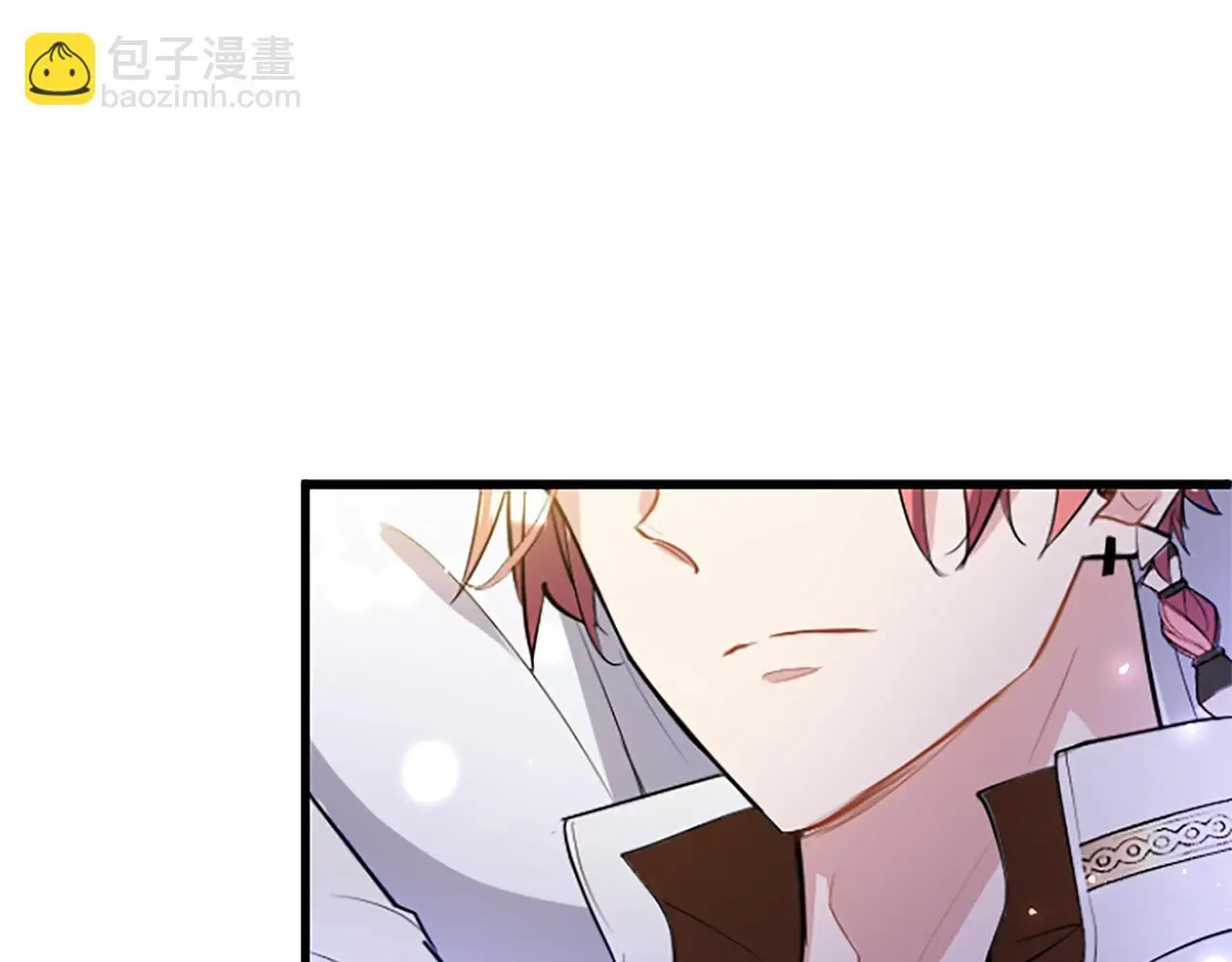 第61话 自证清白 第97页