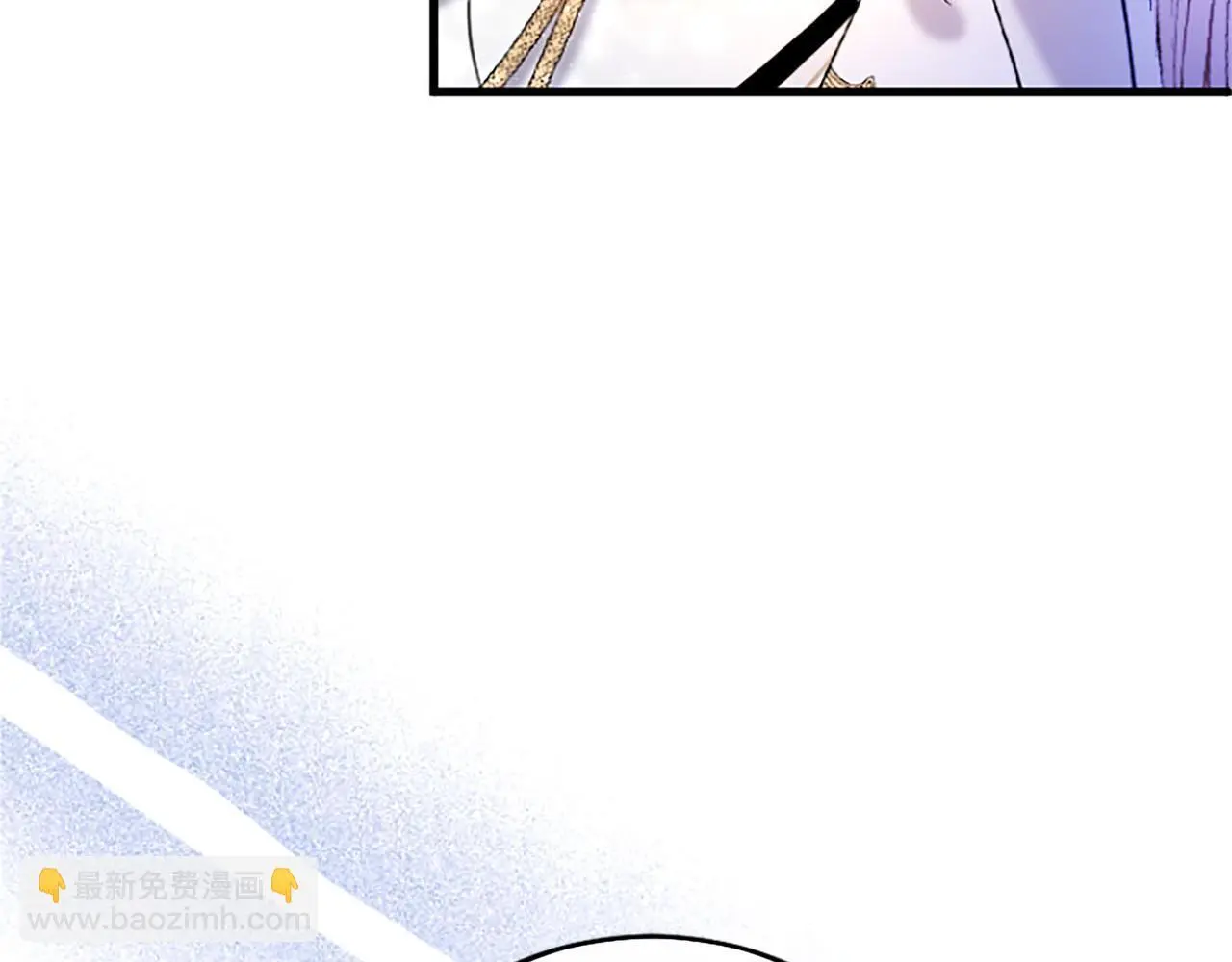 第61话 自证清白 第103页