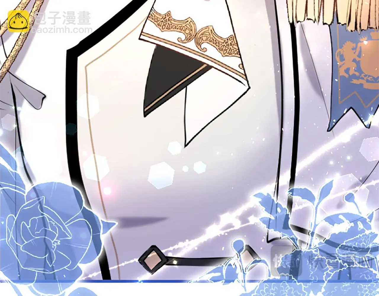 第61话 自证清白 第106页