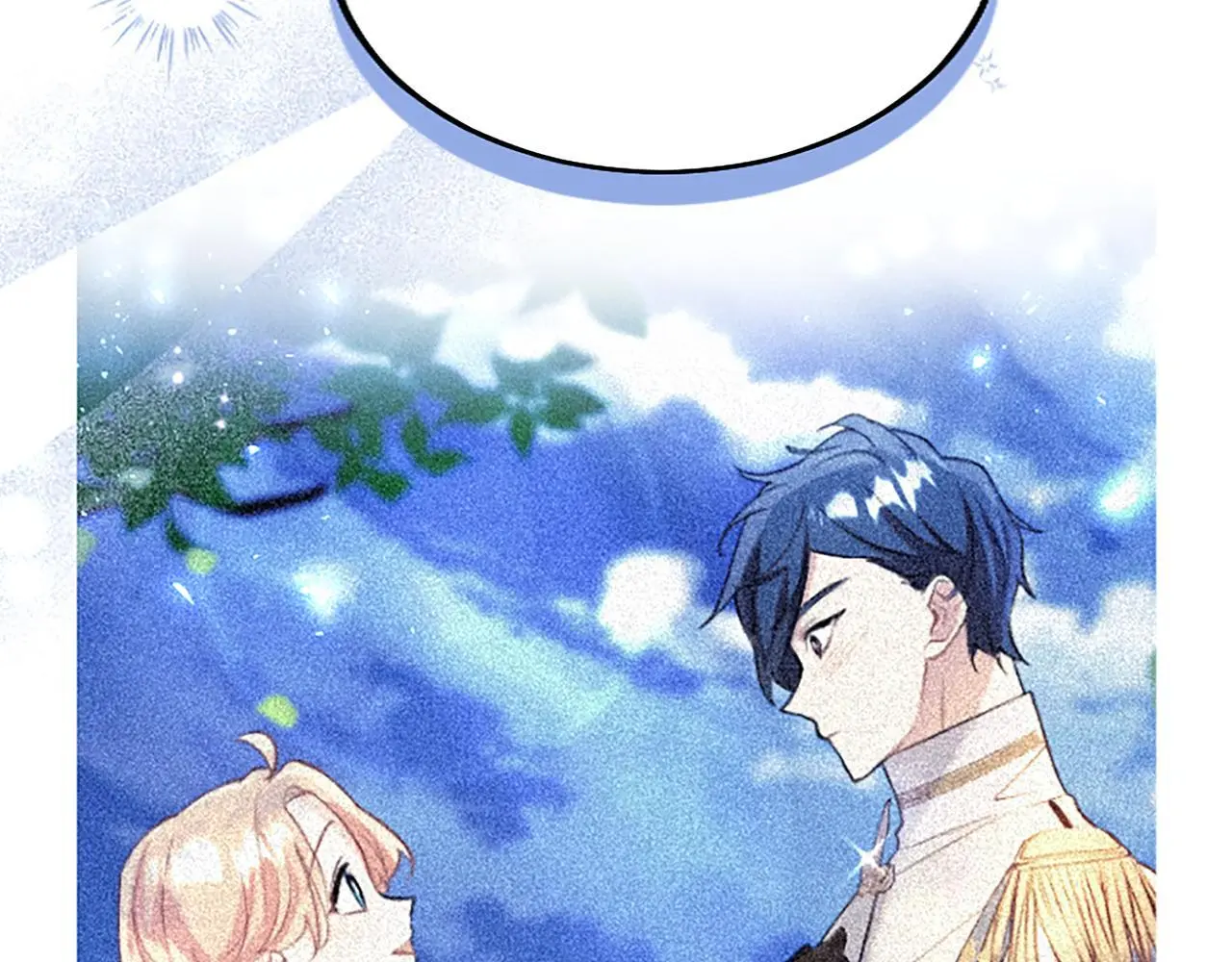 第61话 自证清白 第126页