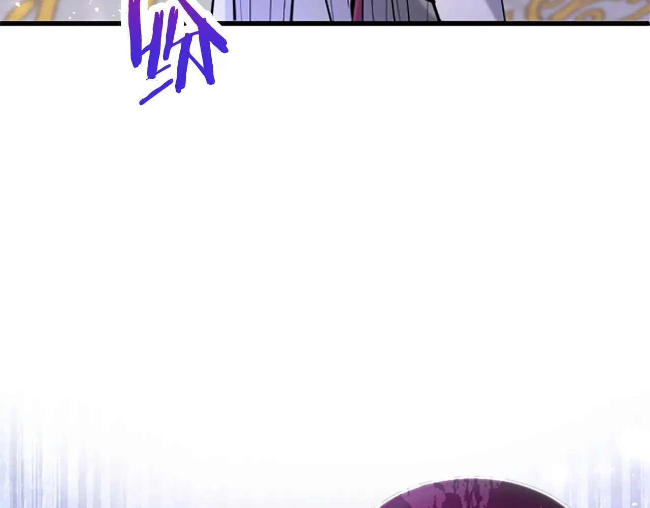 第61话 自证清白 第132页