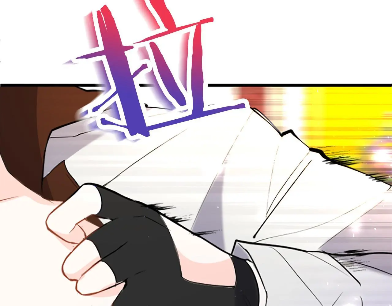 第61话 自证清白 第158页