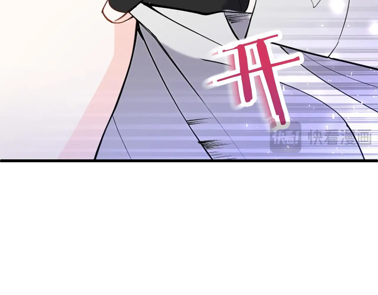 第61话 自证清白 第159页